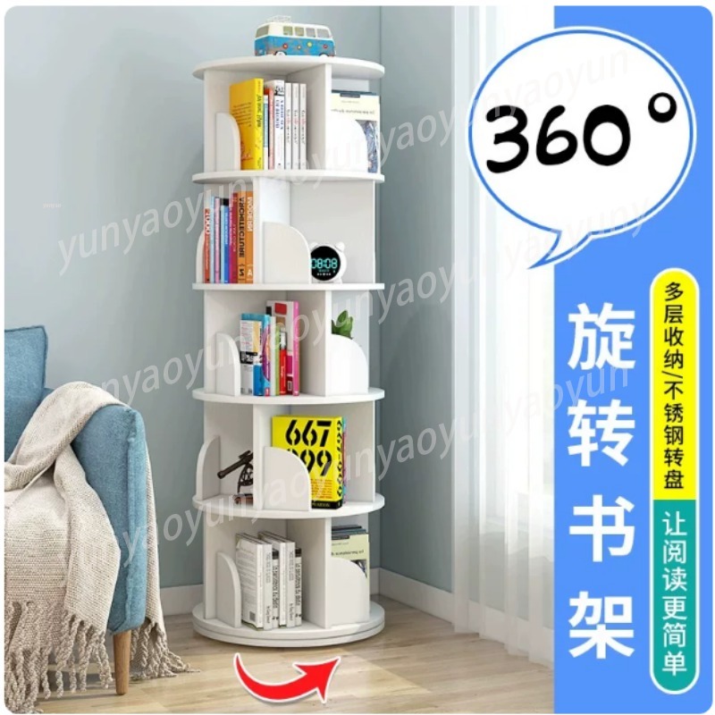Baby Bookshelf Small - Libreria Girevole Creativa, Piccolo Scaffale per