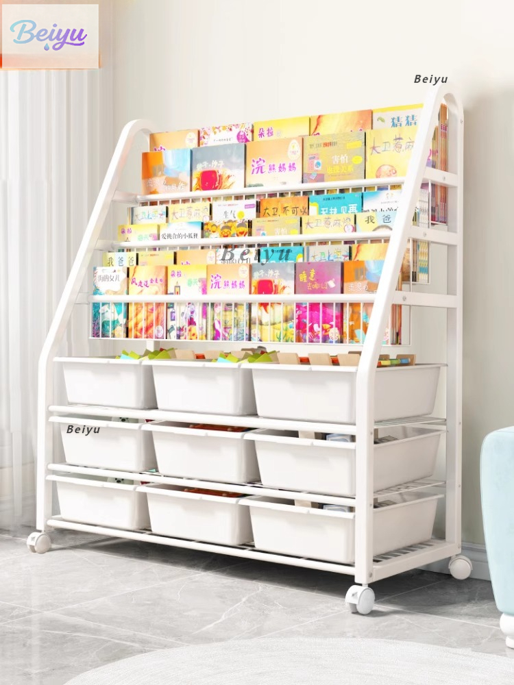 Baby Bookshelf Small - Scaffale semplice Scaffale per bambini dal