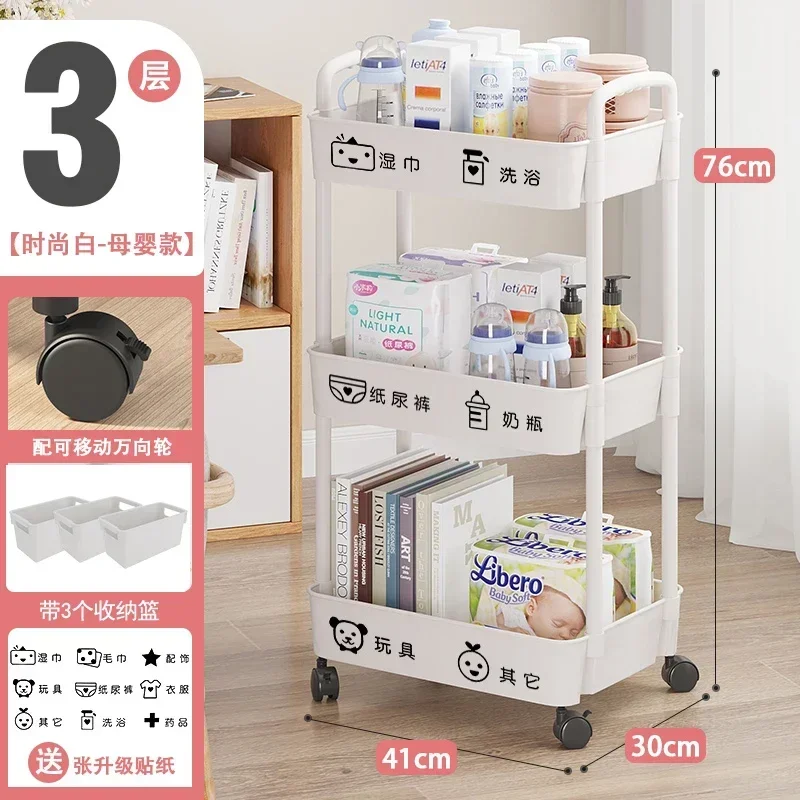 Carrello Portaoggetti Piccolo  - Baby Bookshelf Small recensione e prezzo