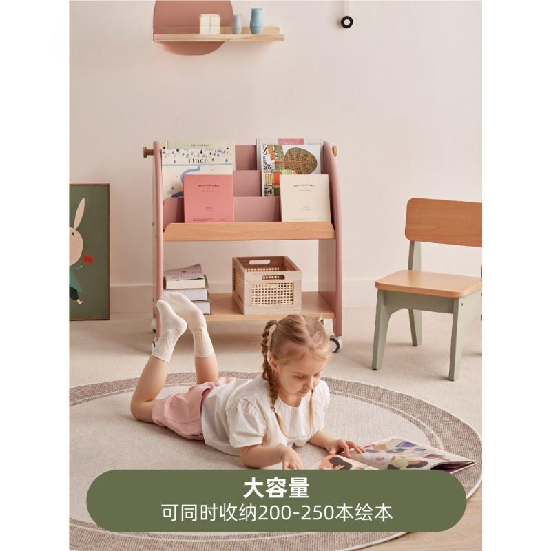 Libreria in legno massello, sc - Baby Bookshelf Small recensione e prezzo