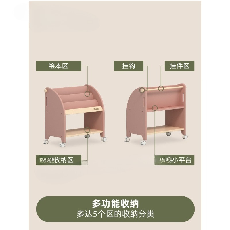 Libreria in legno massello, sc - Baby Bookshelf Small recensione e prezzo