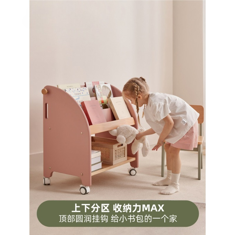 Libreria in legno massello, sc - Baby Bookshelf Small recensione e prezzo