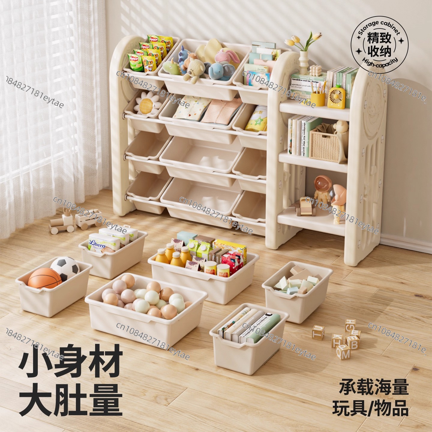 Armadietto di stoccaggio combi - Baby Bookshelf Small recensione e prezzo