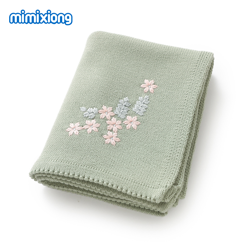 Coperte per bambini ricamate f - Baby Nursery Embroidery recensione e prezzo