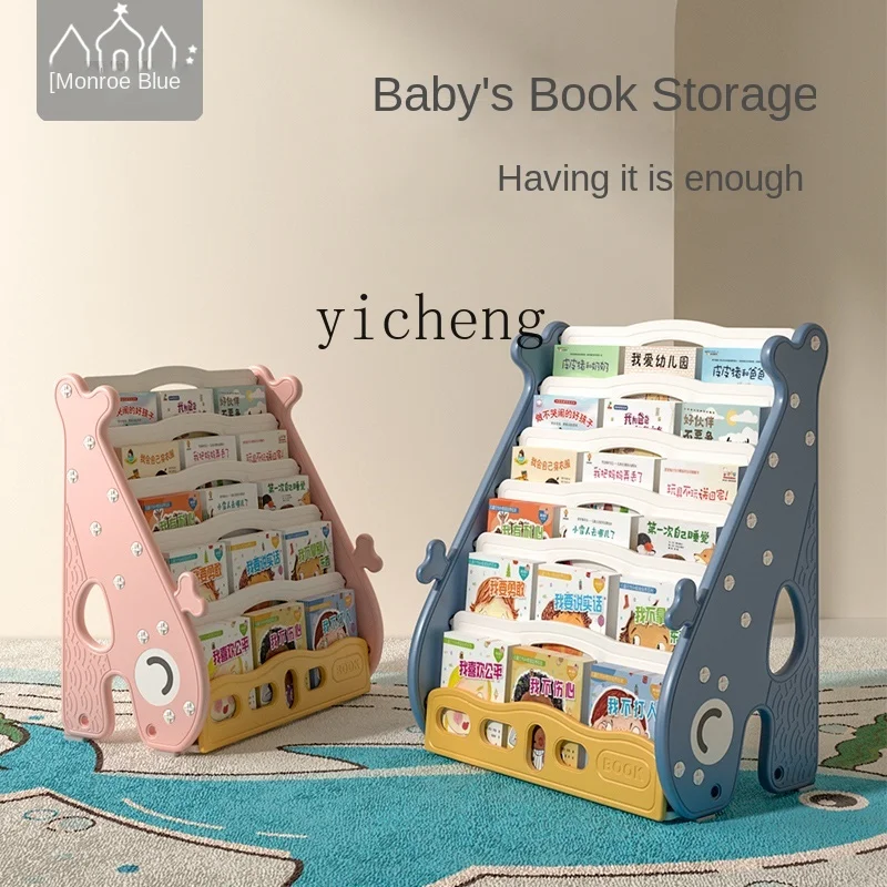 Libreria per bambini XL Scaffa - Baby Bookshelf Small recensione e prezzo