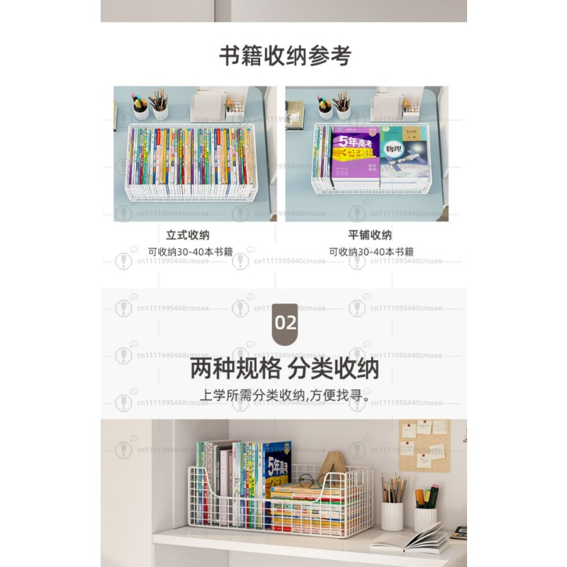 Piccola libreria per lettura,  - Baby Bookshelf Small recensione e prezzo