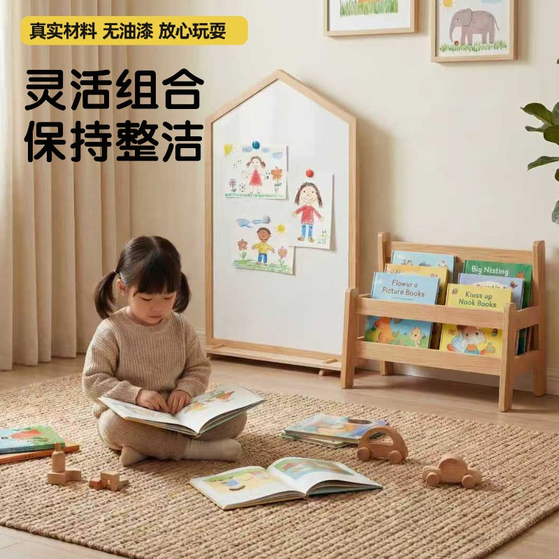 Libreria per bambini a tutta a - Baby Bookshelf Small recensione e prezzo